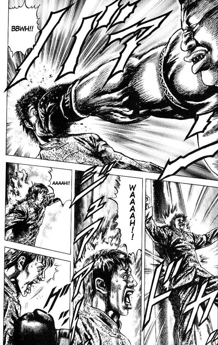 Souten No Ken - Vol.2 Chapter 13 : Slaughter In The Game Of Death