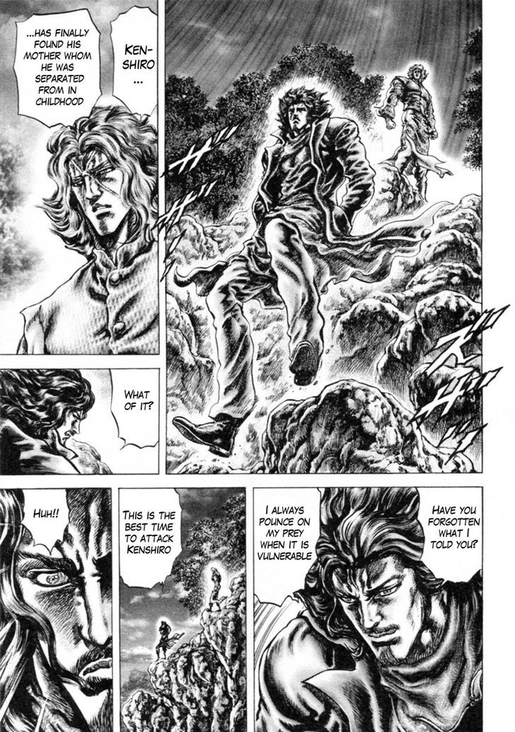 Souten No Ken - Vol.21 Chapter 246 : Spirit Of Hokuto!!