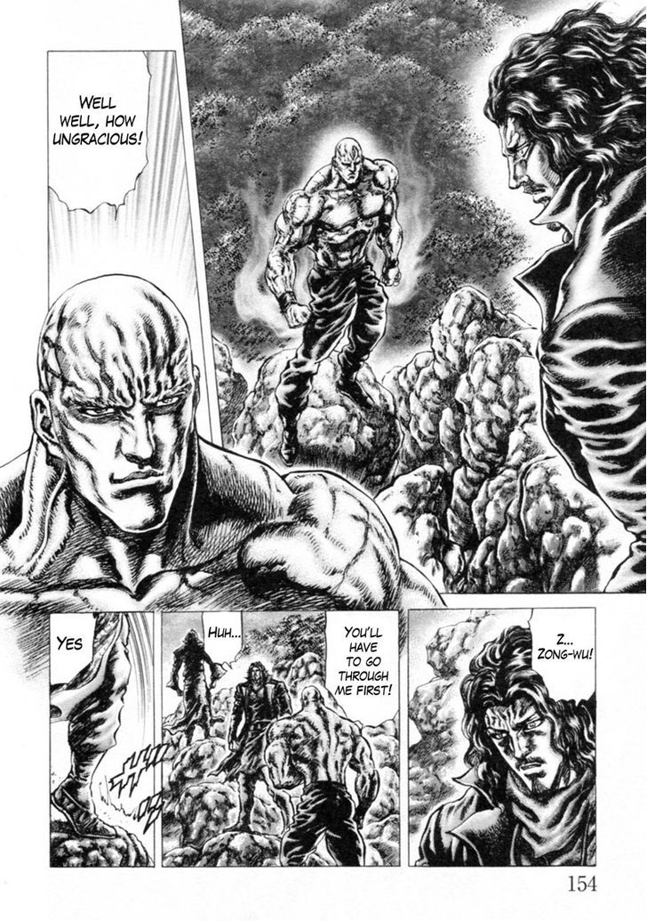 Souten No Ken - Vol.21 Chapter 246 : Spirit Of Hokuto!!