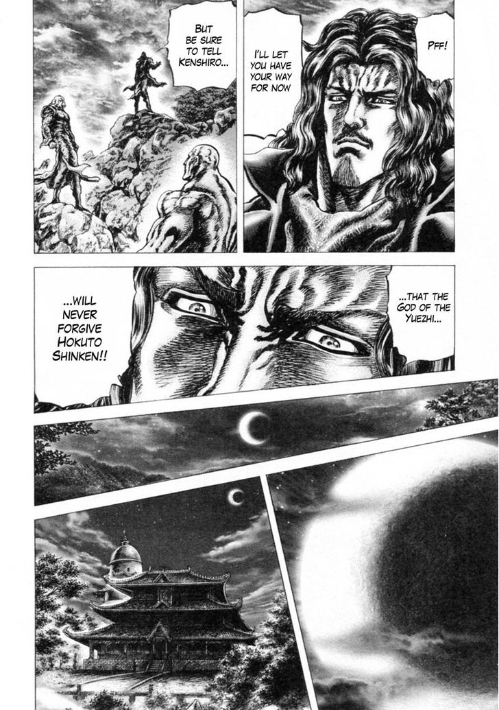 Souten No Ken - Vol.21 Chapter 246 : Spirit Of Hokuto!!