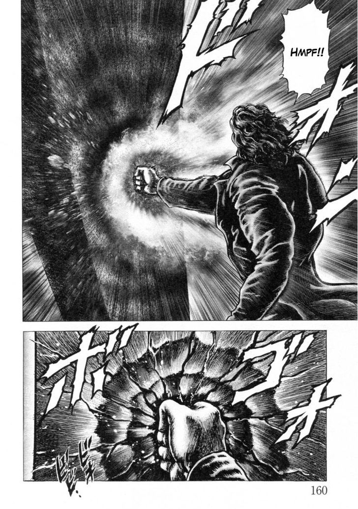 Souten No Ken - Vol.21 Chapter 246 : Spirit Of Hokuto!!