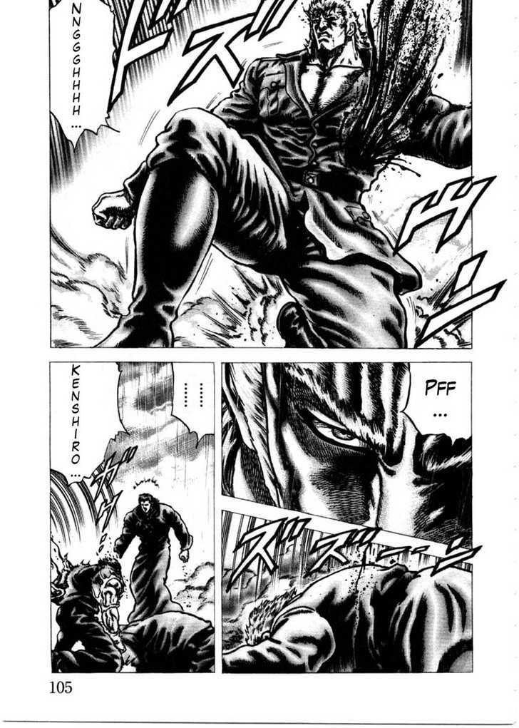 Souten No Ken - Vol.14 Chapter 153 : Gears Of Destiny!!