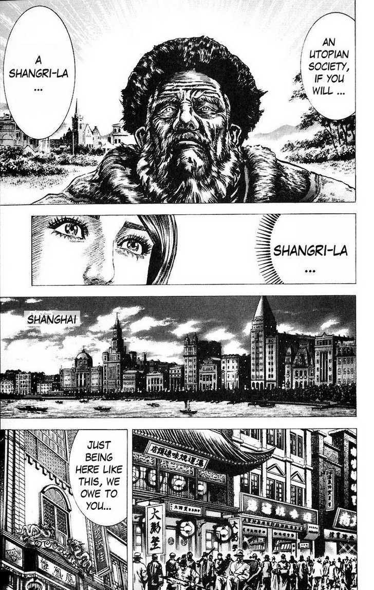 Souten No Ken - Vol.5 Chapter 46 : The Dream Of Shangri-La