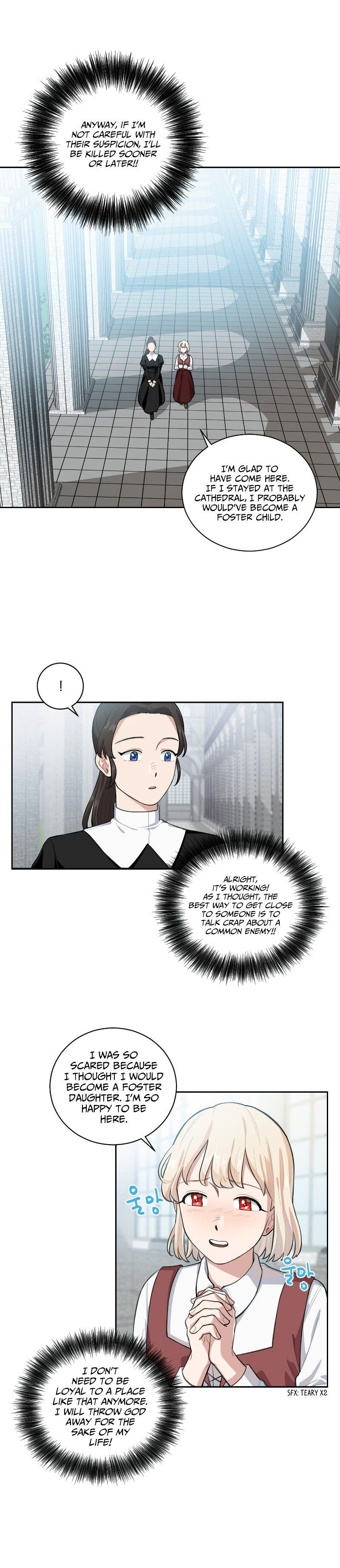 I Became A Maid In A Tl Novel - Chapter 2