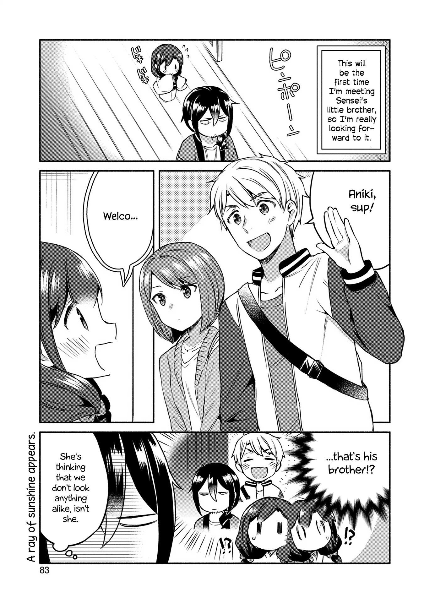 Mangaka-Sensei To Zashiki Warashi - Chapter 5