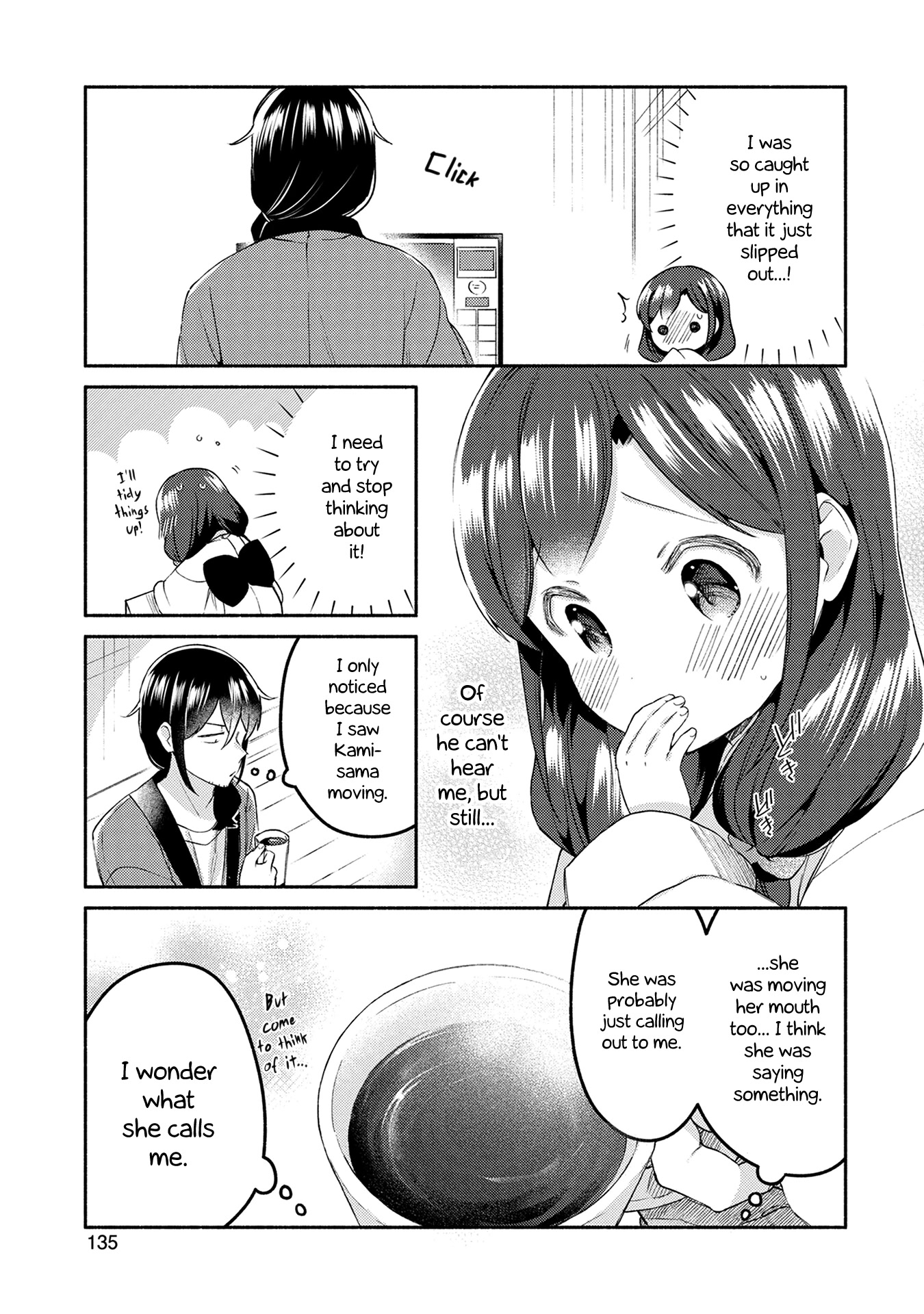 Mangaka-Sensei To Zashiki Warashi - Chapter 22.9: Volume 3 Omake