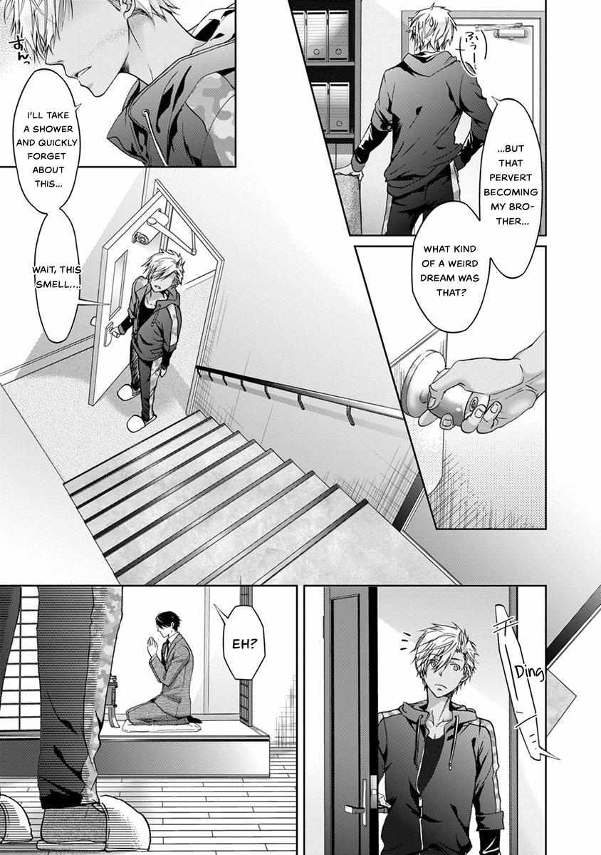 Yarisugi Brothers - Chapter 2