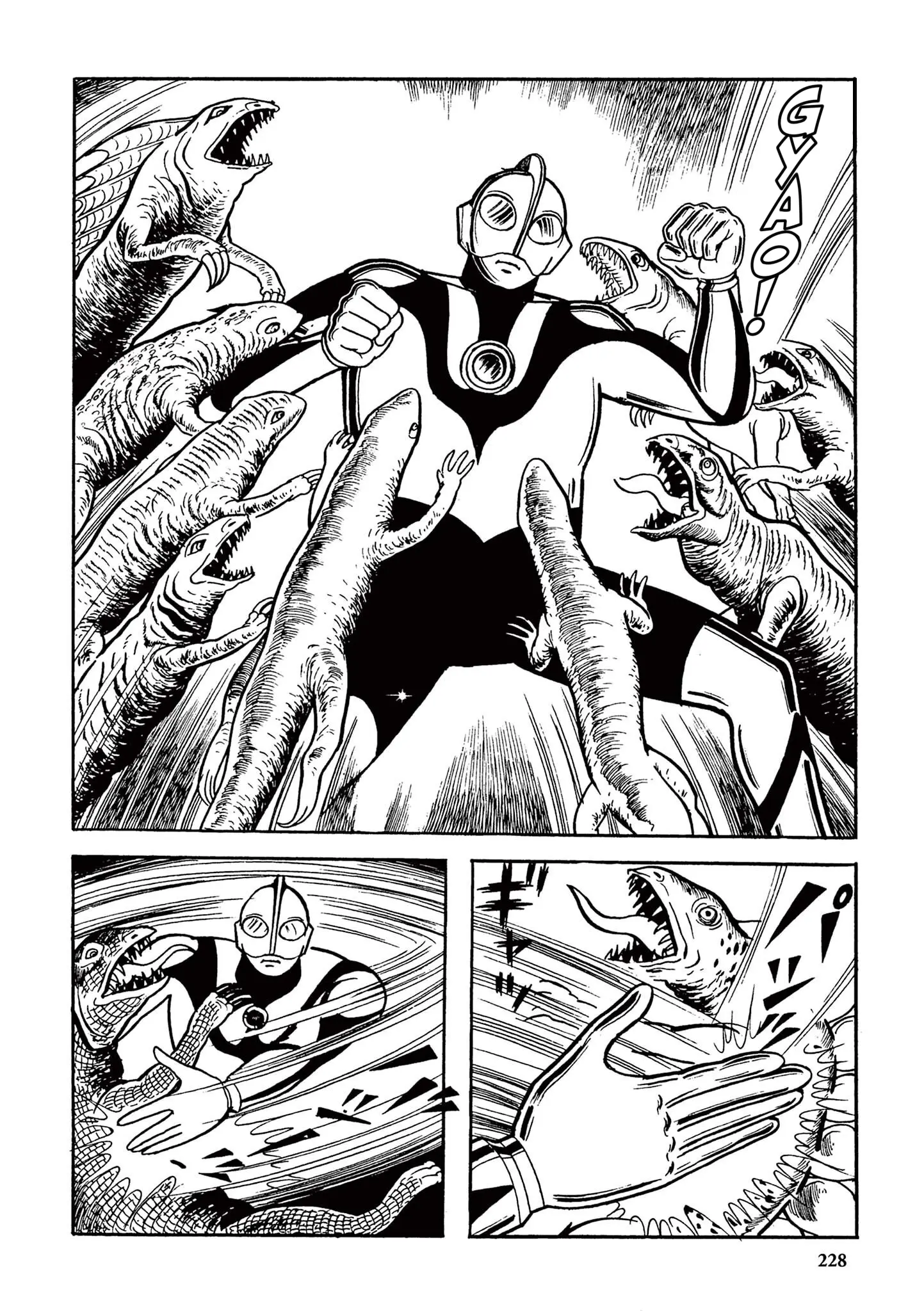 Kazuo Umezu's "Ultraman" - Vol.1 Chapter 15: The Mysterious Dinosaur Base (5)