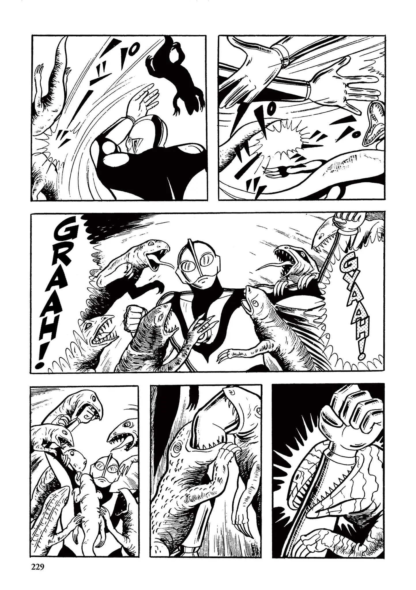 Kazuo Umezu's "Ultraman" - Vol.1 Chapter 15: The Mysterious Dinosaur Base (5)