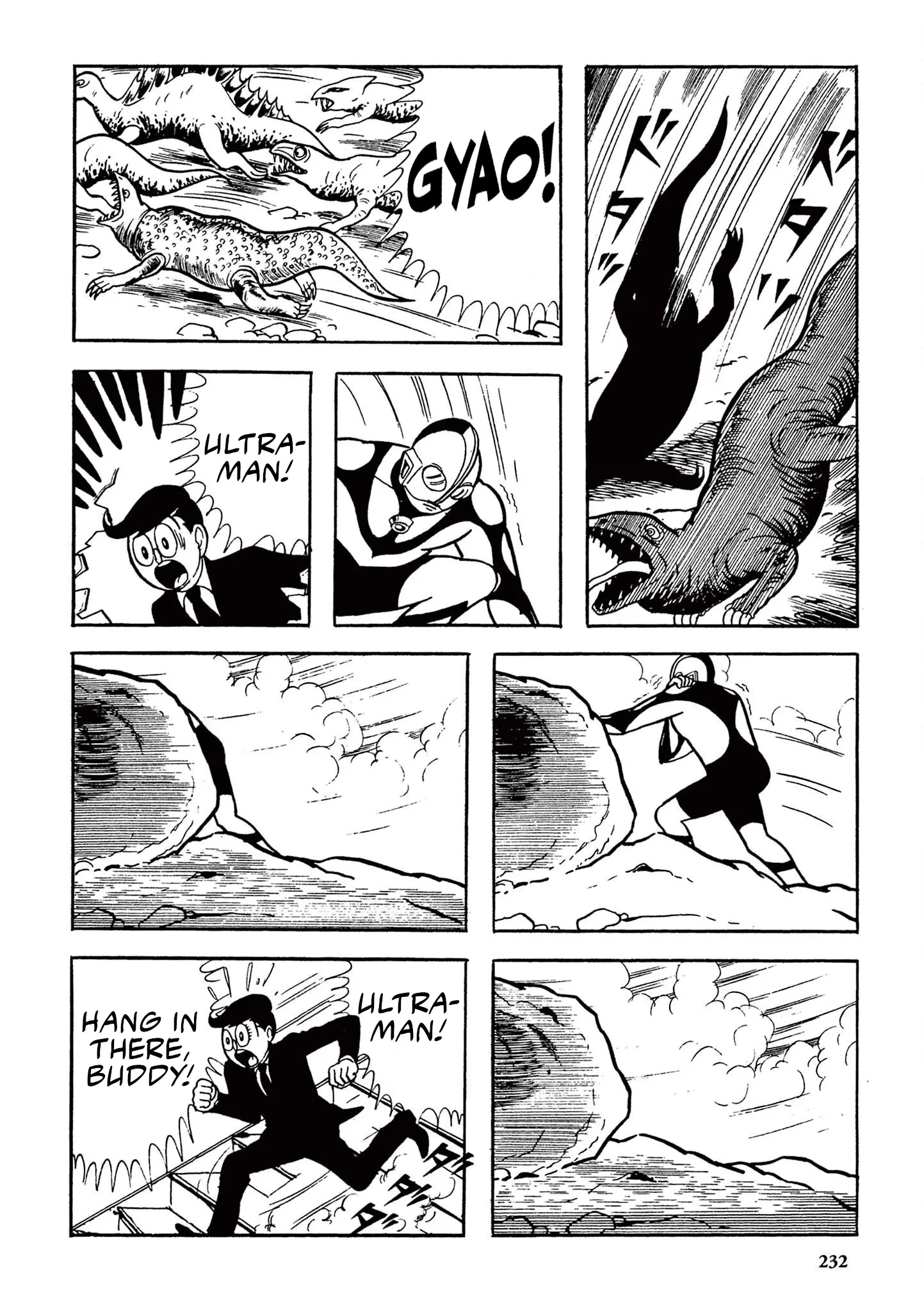 Kazuo Umezu's "Ultraman" - Vol.1 Chapter 15: The Mysterious Dinosaur Base (5)