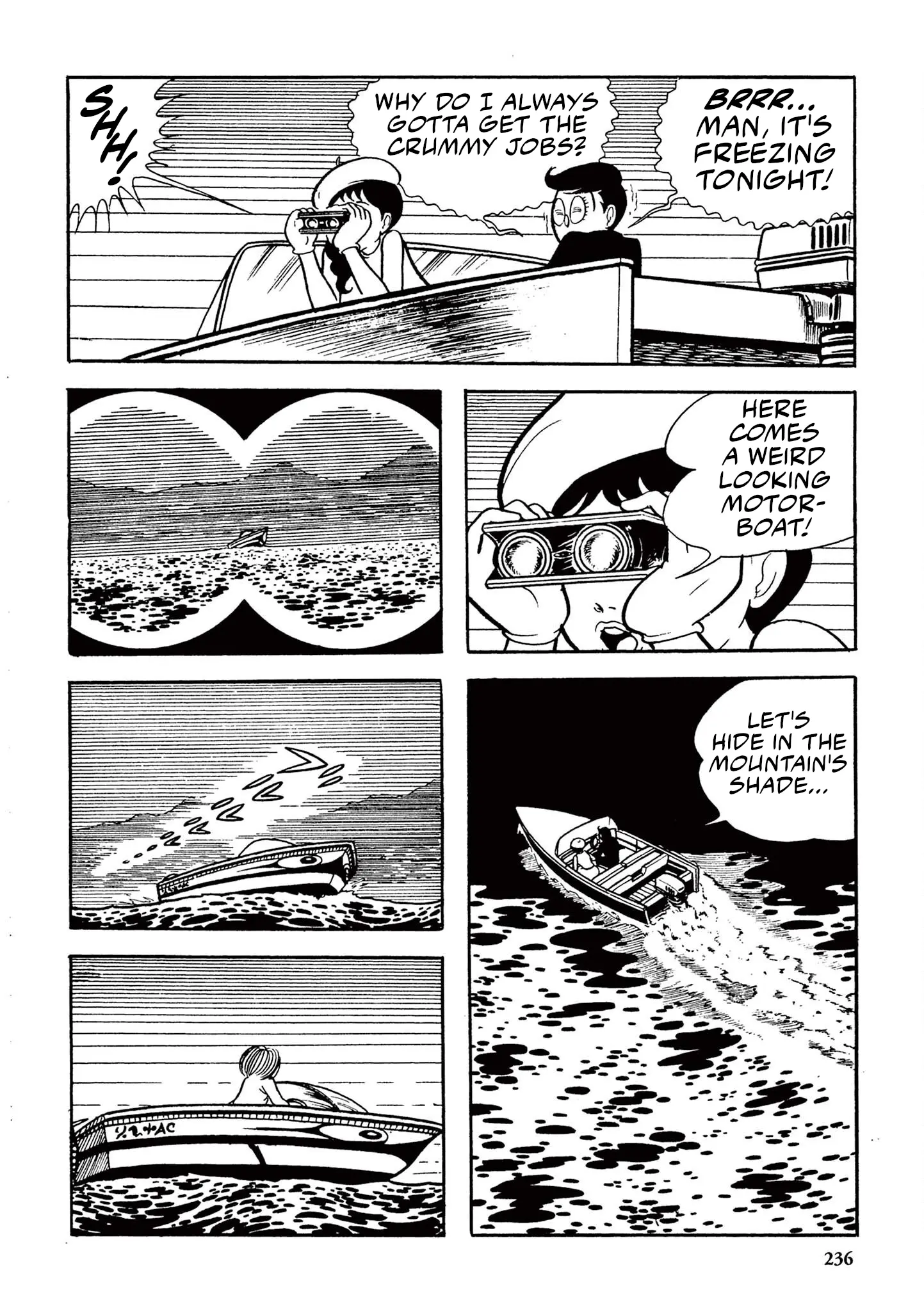 Kazuo Umezu's "Ultraman" - Vol.1 Chapter 15: The Mysterious Dinosaur Base (5)