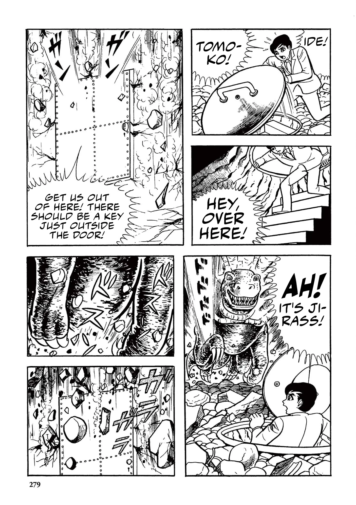 Kazuo Umezu's "Ultraman" - Vol.1 Chapter 18: The Mysterious Dinosaur Base (8)