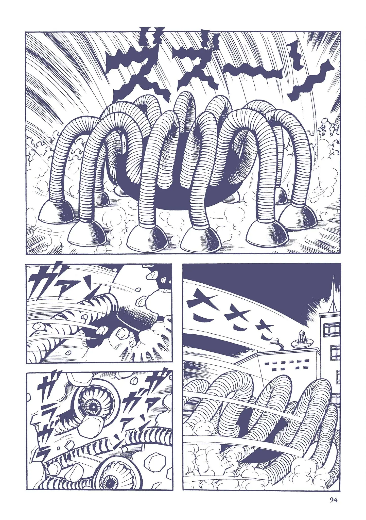 Kazuo Umezu's "Ultraman" - Vol.1 Chapter 6: Alien Baltan (6)