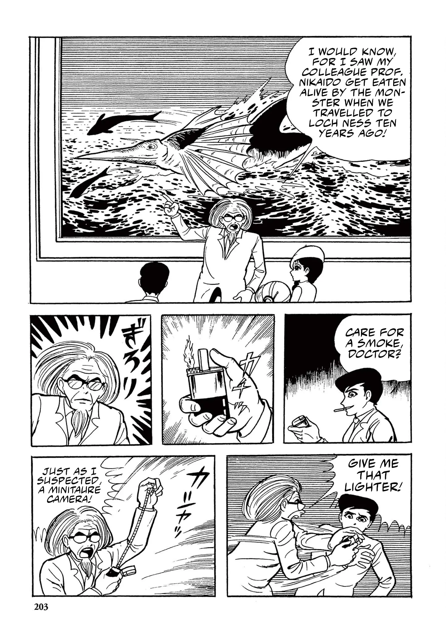 Kazuo Umezu's "Ultraman" - Vol.1 Chapter 13: The Mysterious Dinosaur Base (3)