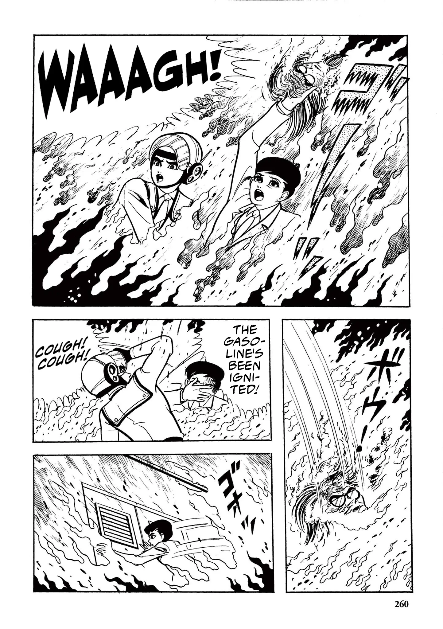 Kazuo Umezu's "Ultraman" - Vol.1 Chapter 17: The Mysterious Dinosaur Base (7)