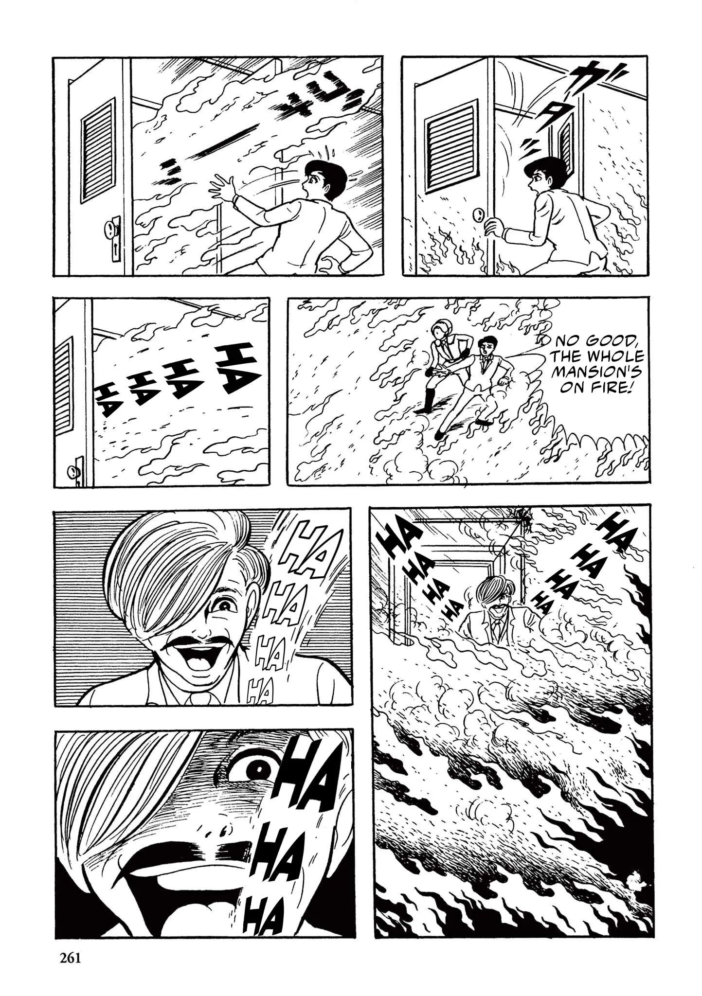 Kazuo Umezu's "Ultraman" - Vol.1 Chapter 17: The Mysterious Dinosaur Base (7)