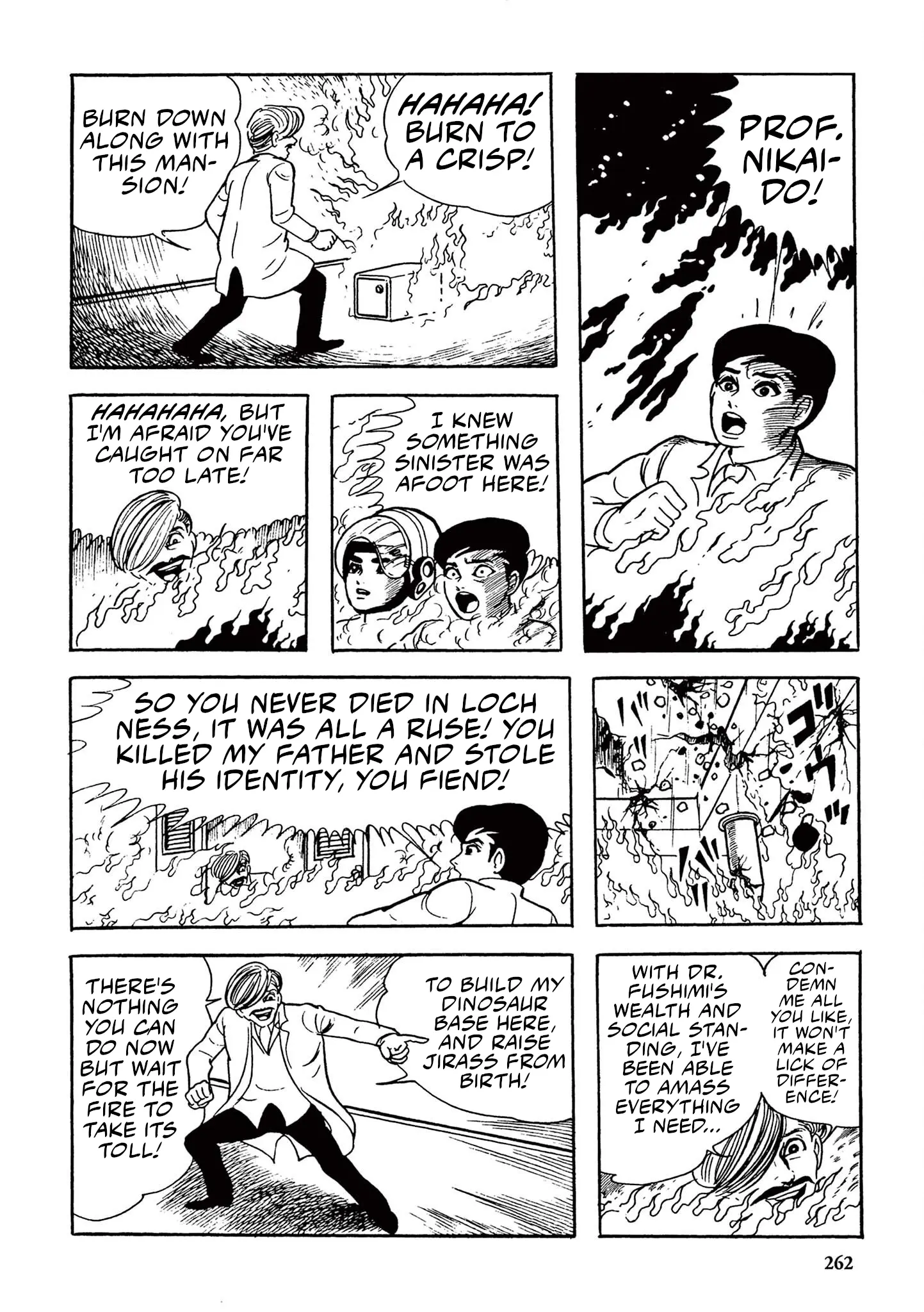 Kazuo Umezu's "Ultraman" - Vol.1 Chapter 17: The Mysterious Dinosaur Base (7)