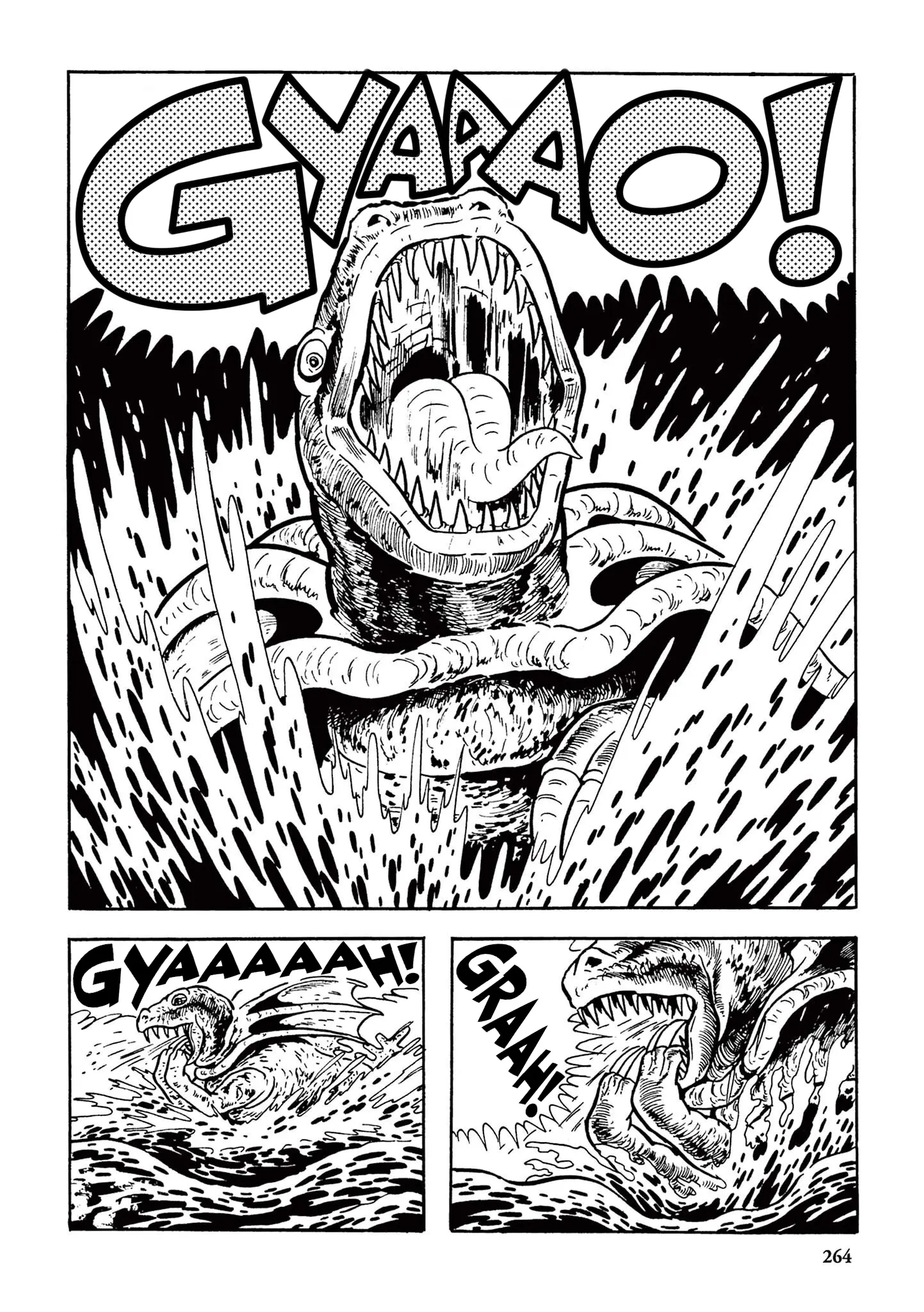 Kazuo Umezu's "Ultraman" - Vol.1 Chapter 17: The Mysterious Dinosaur Base (7)