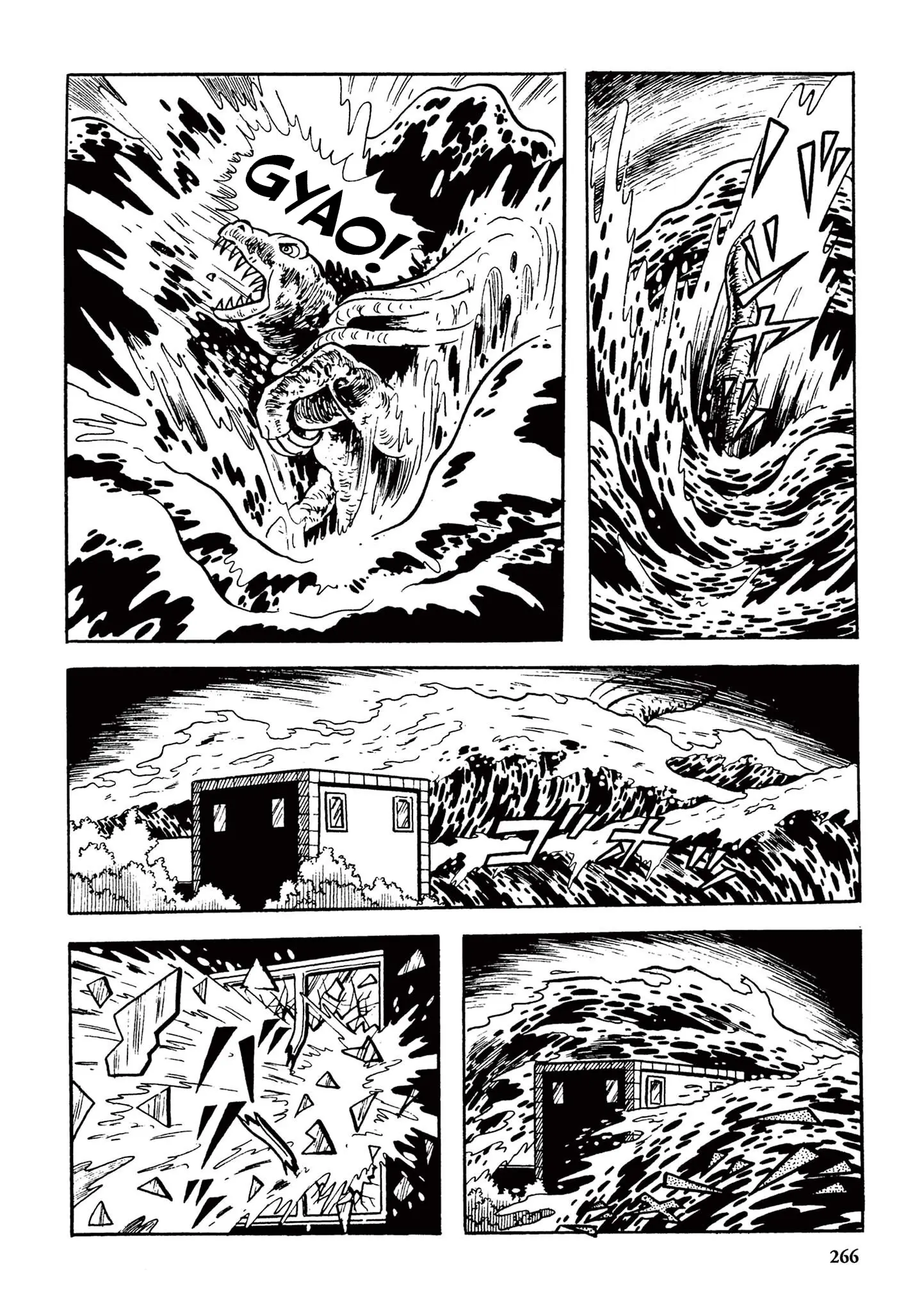 Kazuo Umezu's "Ultraman" - Vol.1 Chapter 17: The Mysterious Dinosaur Base (7)