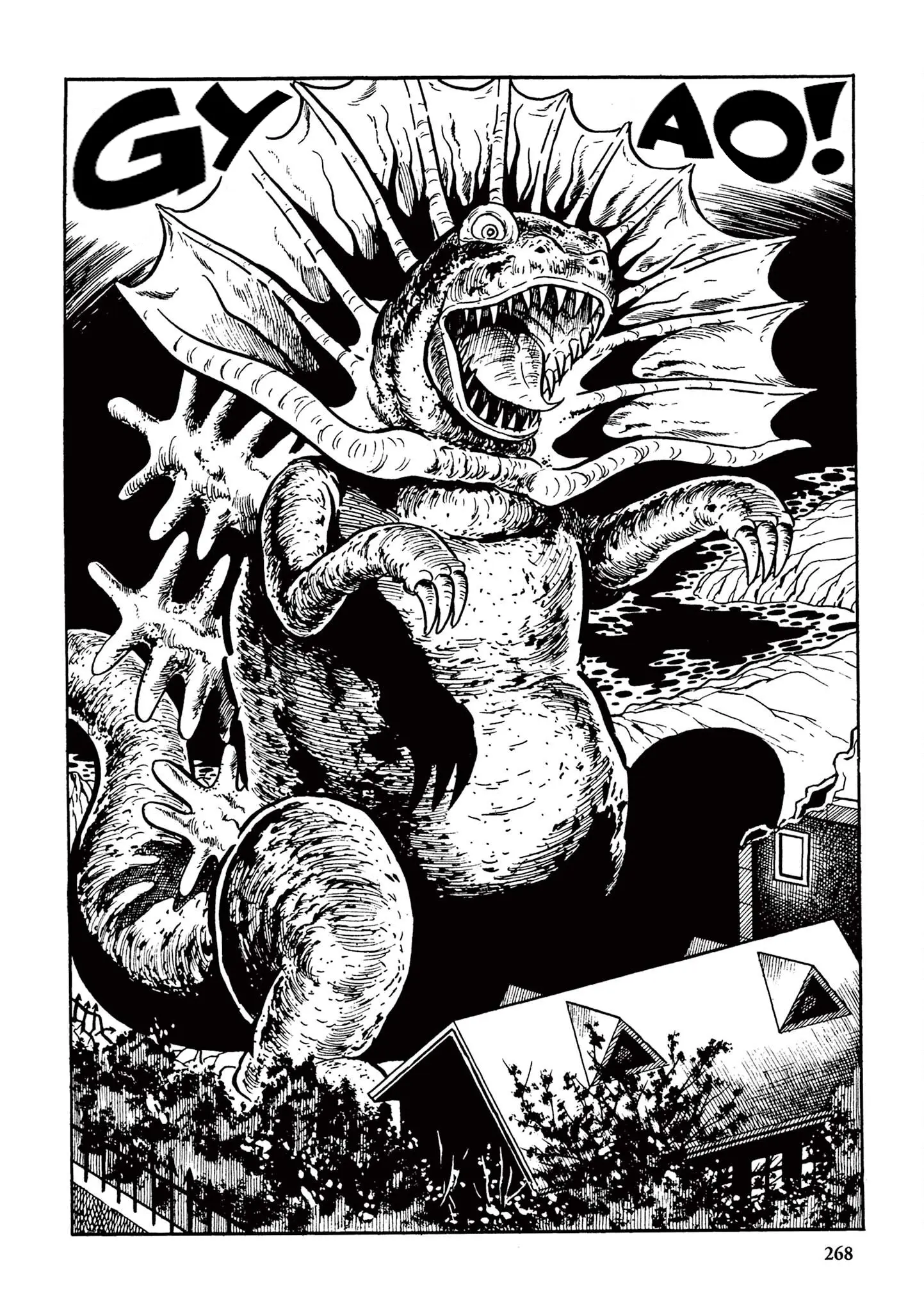 Kazuo Umezu's "Ultraman" - Vol.1 Chapter 17: The Mysterious Dinosaur Base (7)