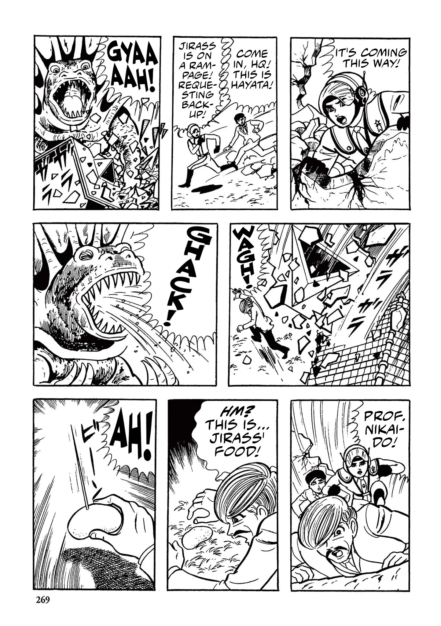 Kazuo Umezu's "Ultraman" - Vol.1 Chapter 17: The Mysterious Dinosaur Base (7)