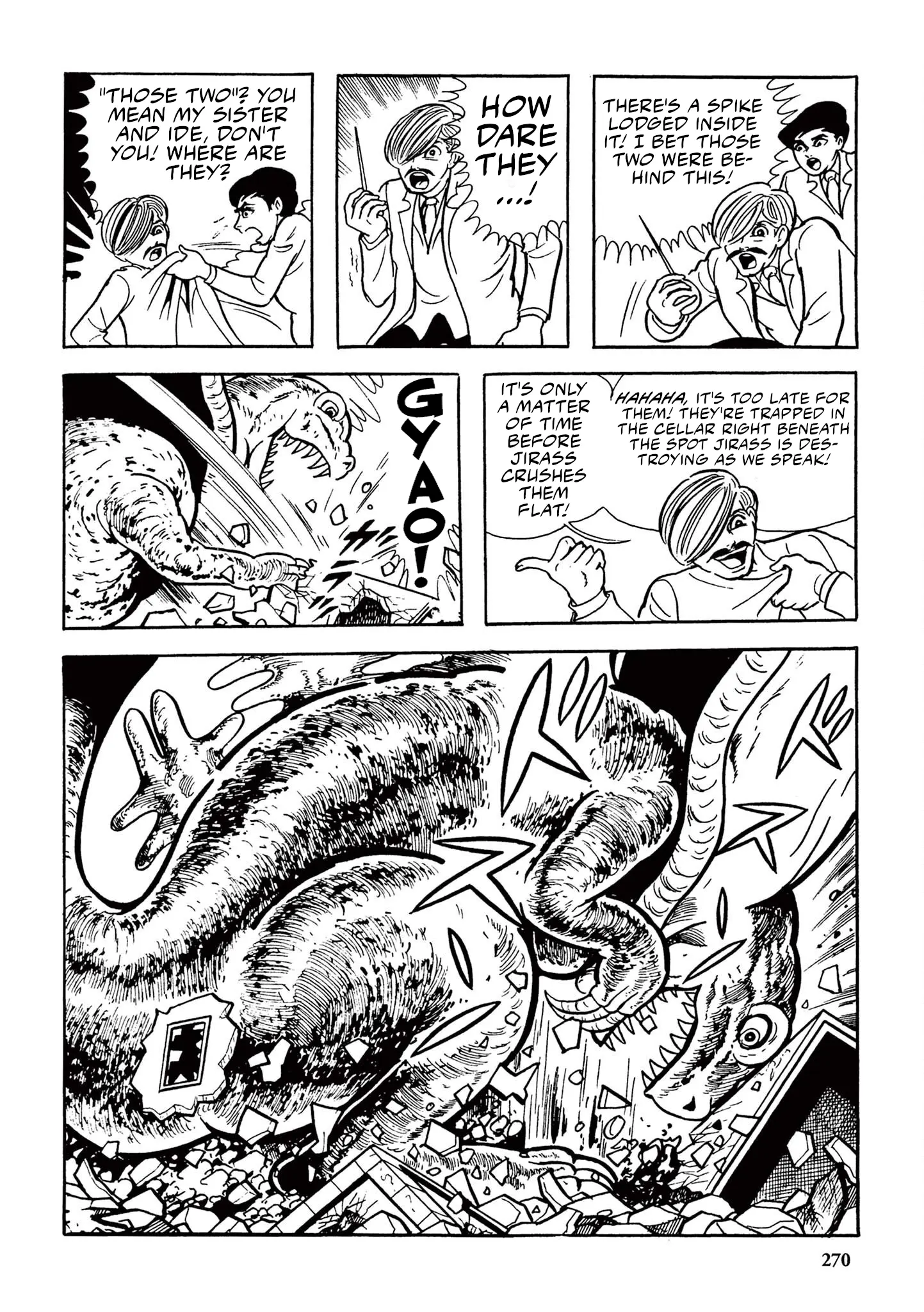 Kazuo Umezu's "Ultraman" - Vol.1 Chapter 17: The Mysterious Dinosaur Base (7)