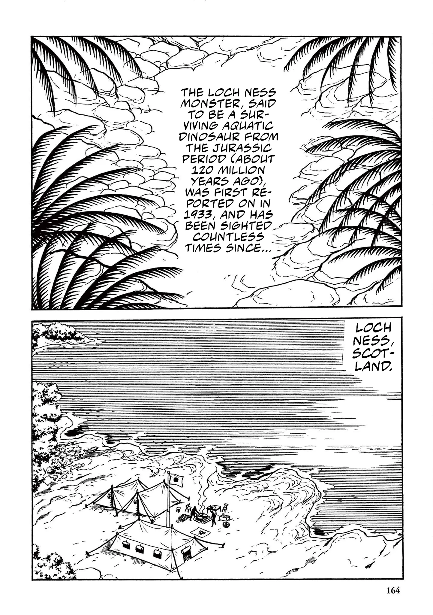 Kazuo Umezu's "Ultraman" - Vol.1 Chapter 11: The Mysterious Dinosaur Base (1)