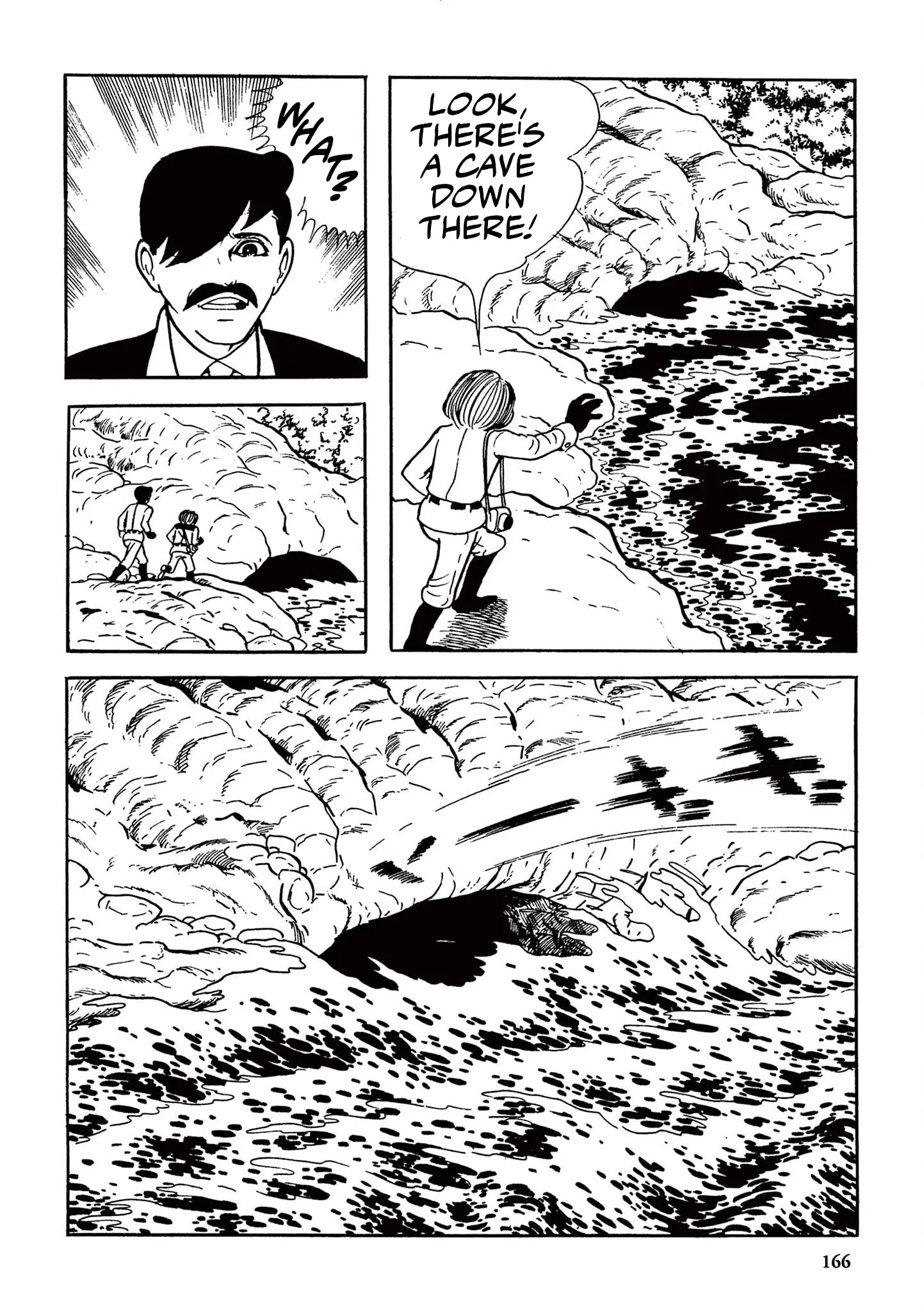 Kazuo Umezu's "Ultraman" - Vol.1 Chapter 11: The Mysterious Dinosaur Base (1)