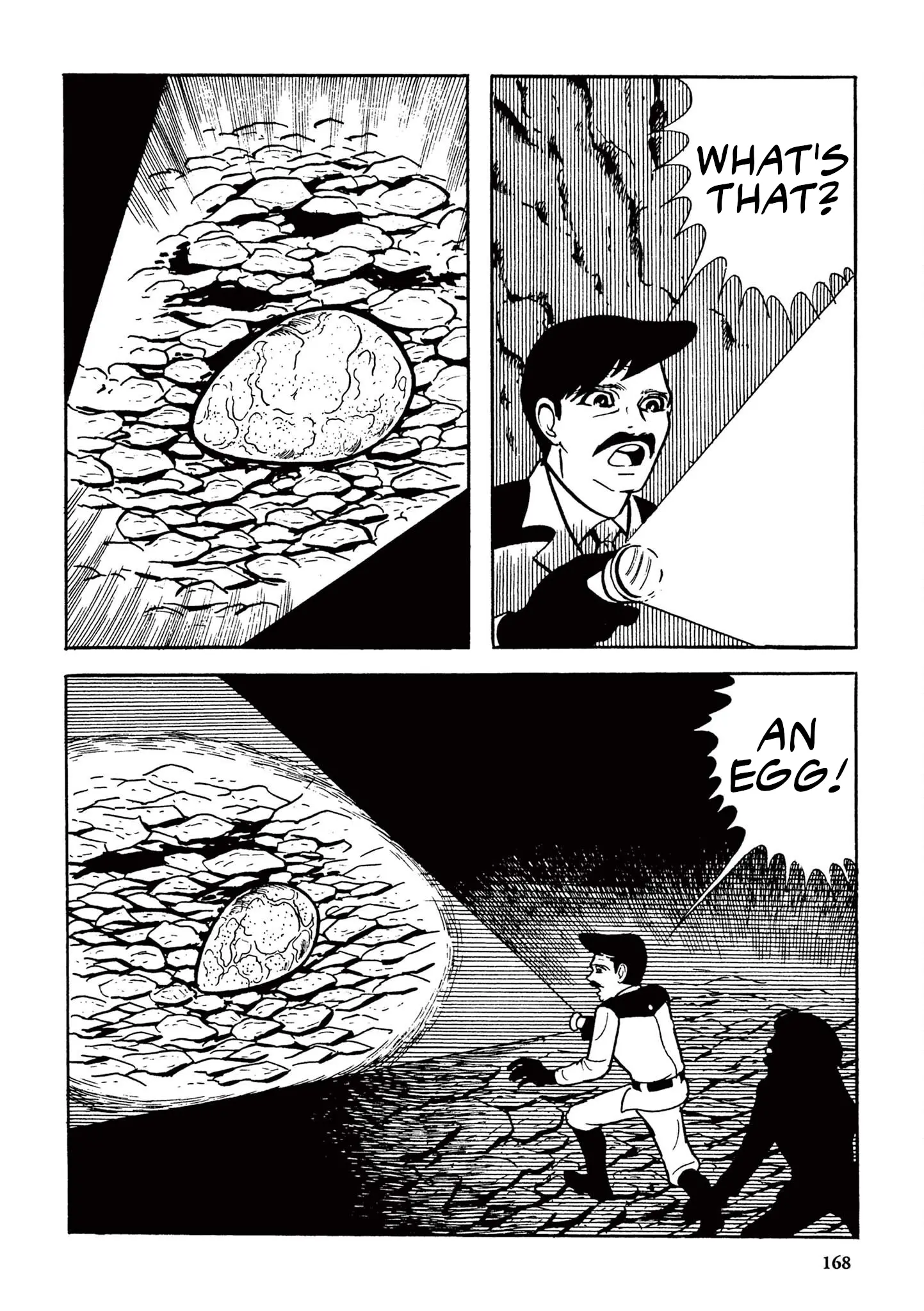 Kazuo Umezu's "Ultraman" - Vol.1 Chapter 11: The Mysterious Dinosaur Base (1)