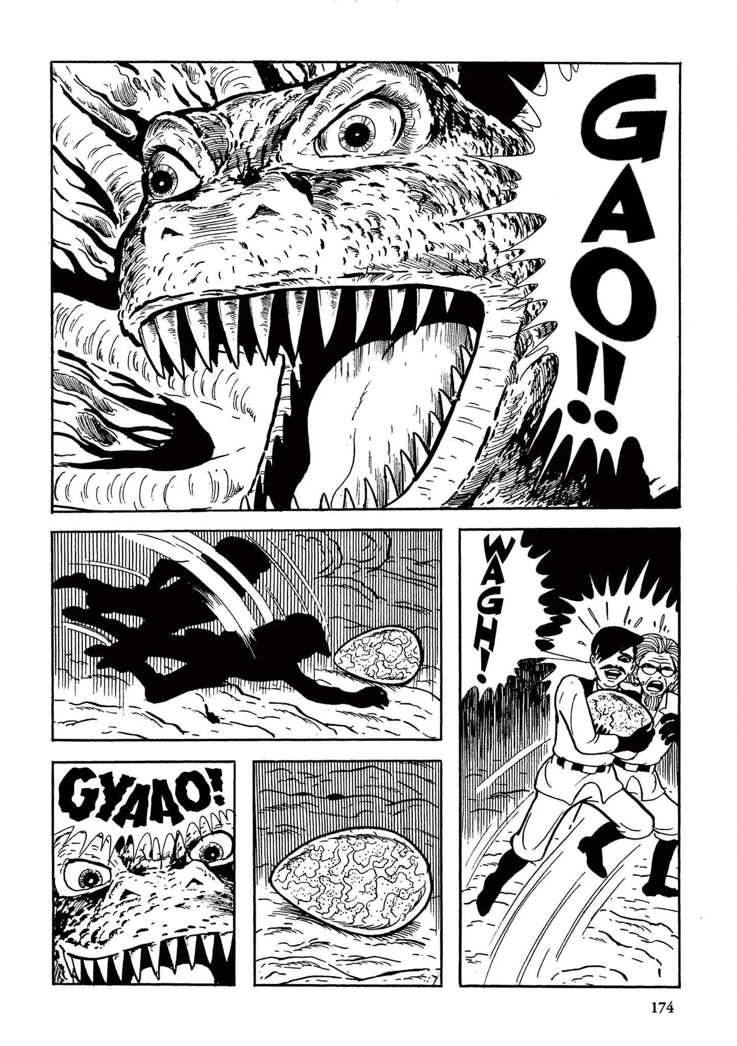 Kazuo Umezu's "Ultraman" - Vol.1 Chapter 11: The Mysterious Dinosaur Base (1)