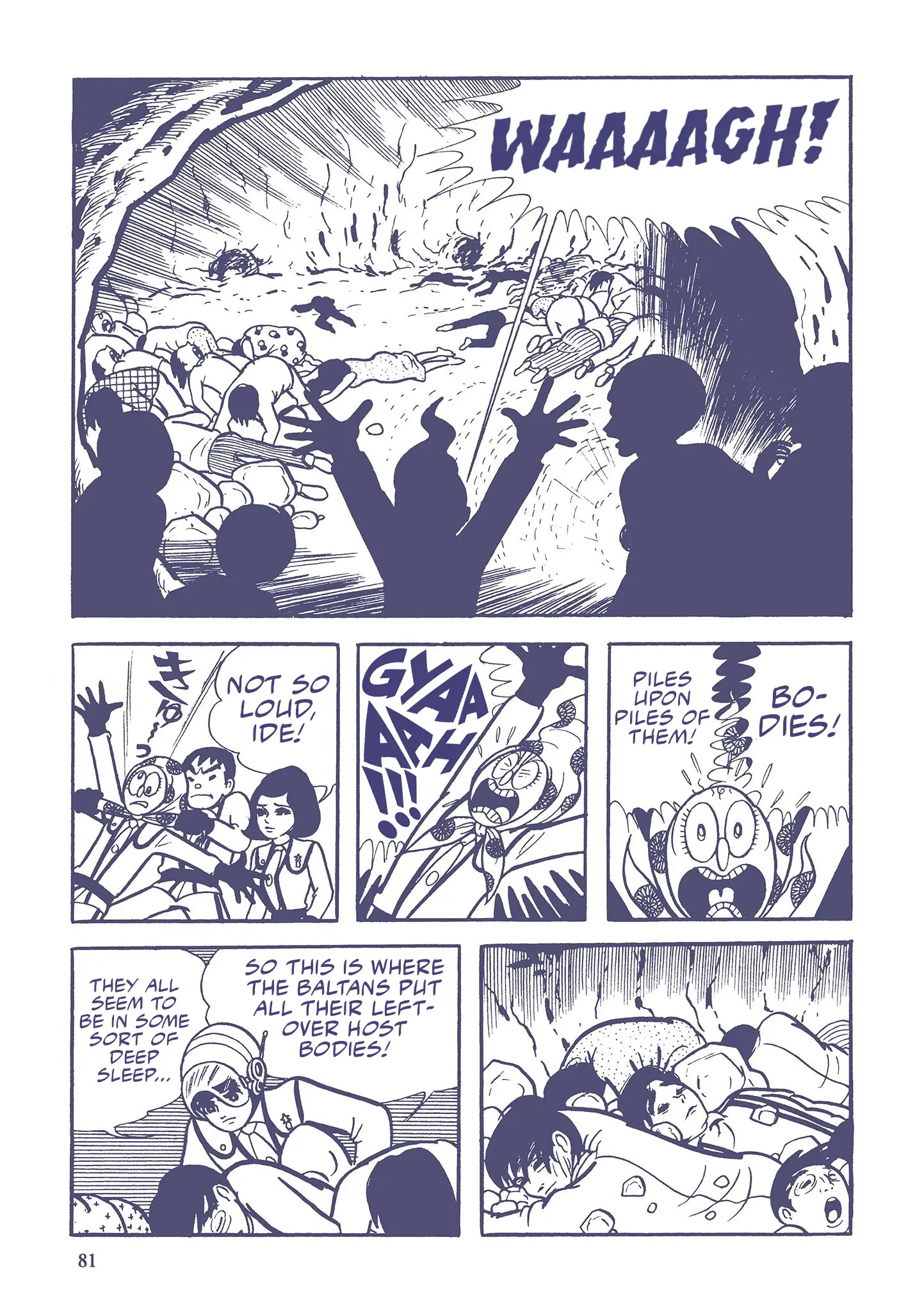 Kazuo Umezu's "Ultraman" - Vol.1 Chapter 5: Alien Baltan (5)