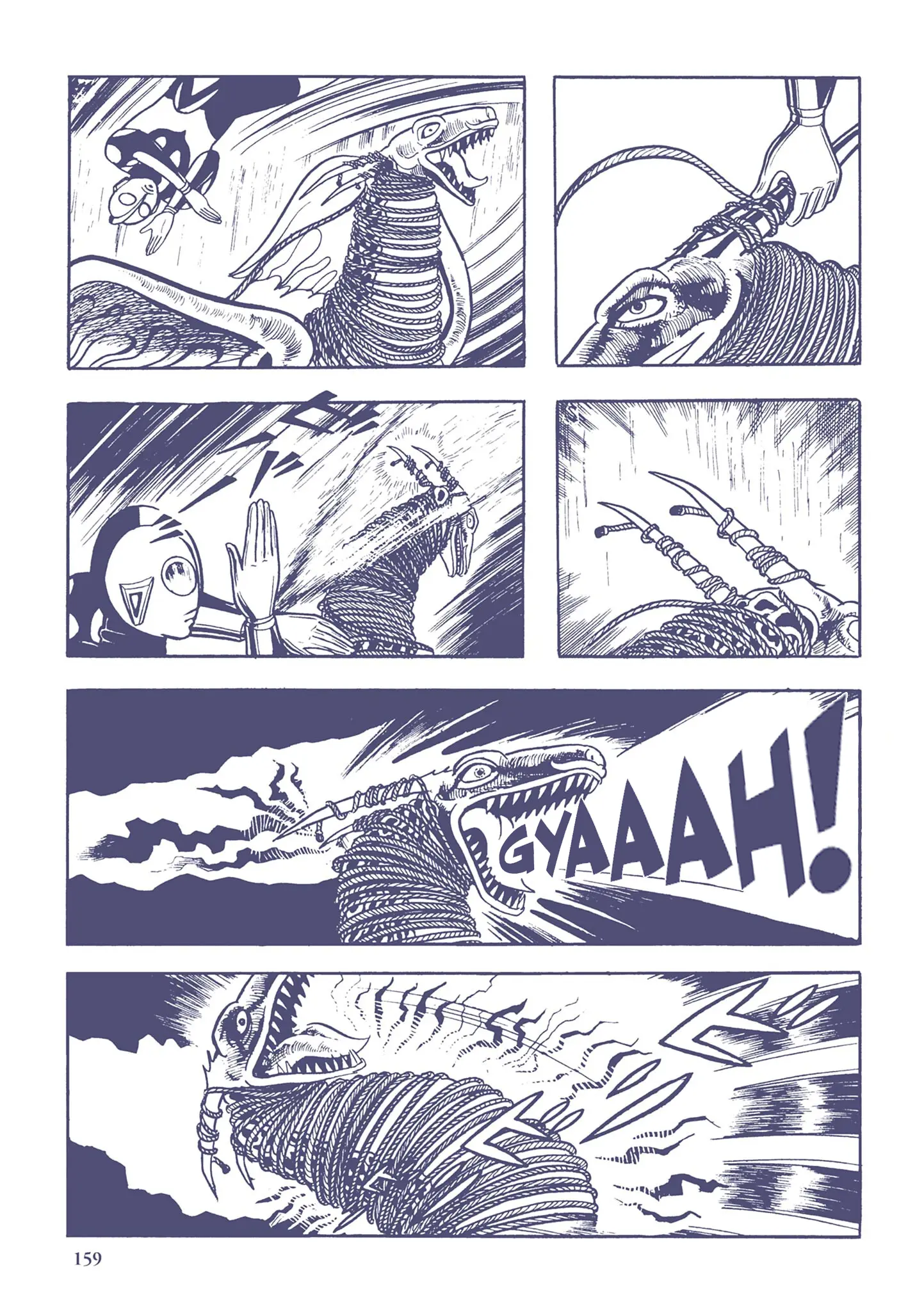 Kazuo Umezu's "Ultraman" - Vol.2 Chapter 31: Mummy Monster Dodongo (10)