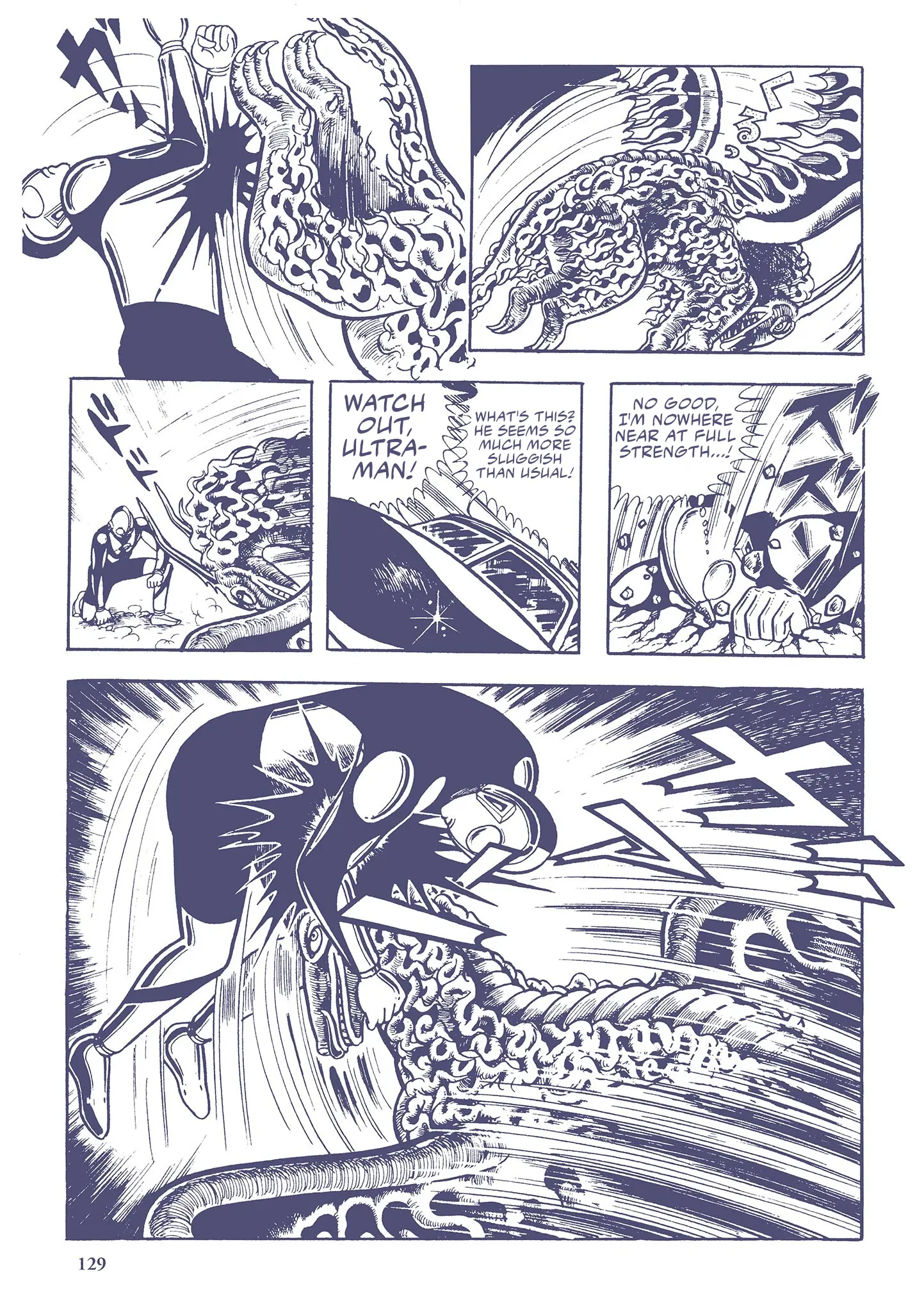 Kazuo Umezu's "Ultraman" - Vol.2 Chapter 29: Mummy Monster Dodongo (8)