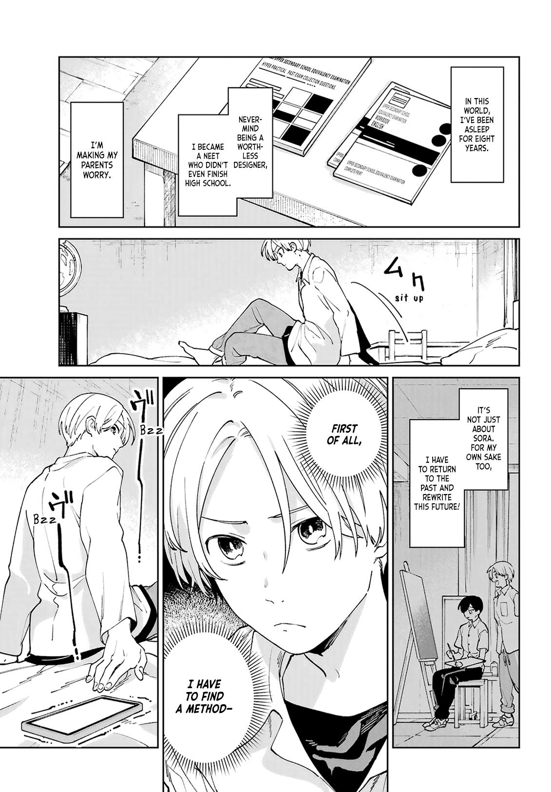 Kimi Ni Nidome No Sayonara Wo. - Vol.3 Chapter 9: Reunion.