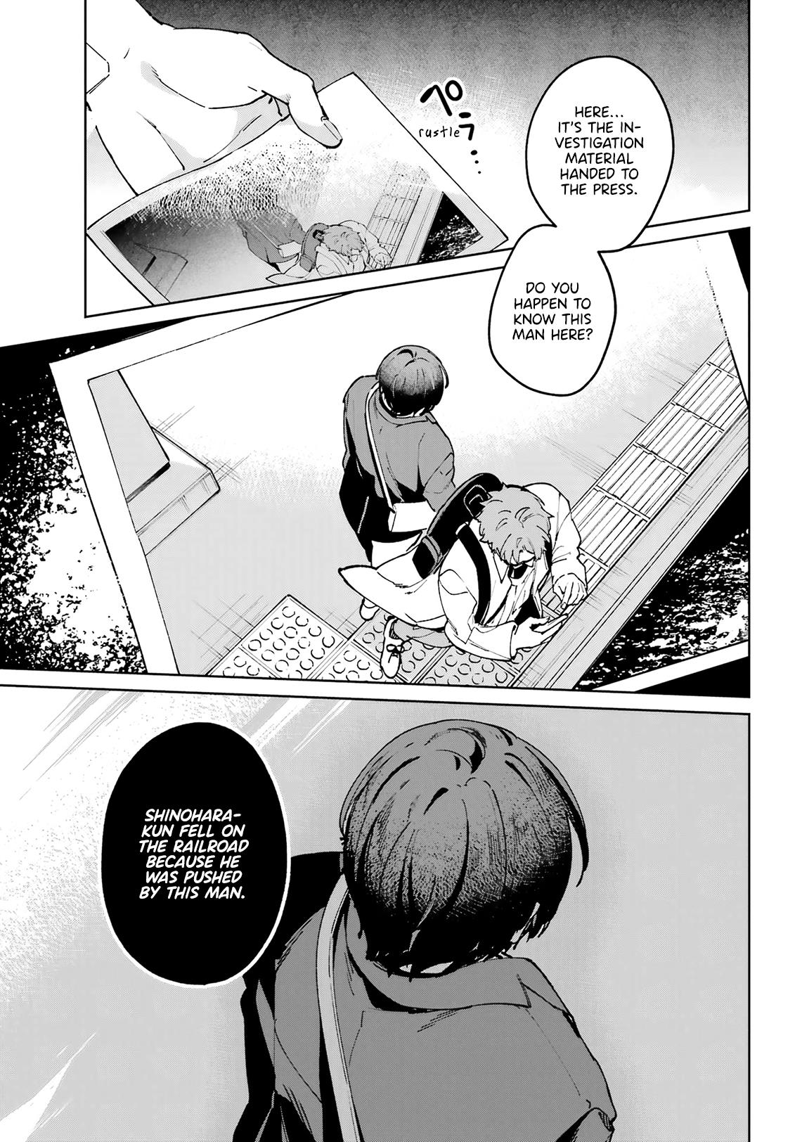 Kimi Ni Nidome No Sayonara Wo. - Vol.3 Chapter 11: Let's Begin The Operation.