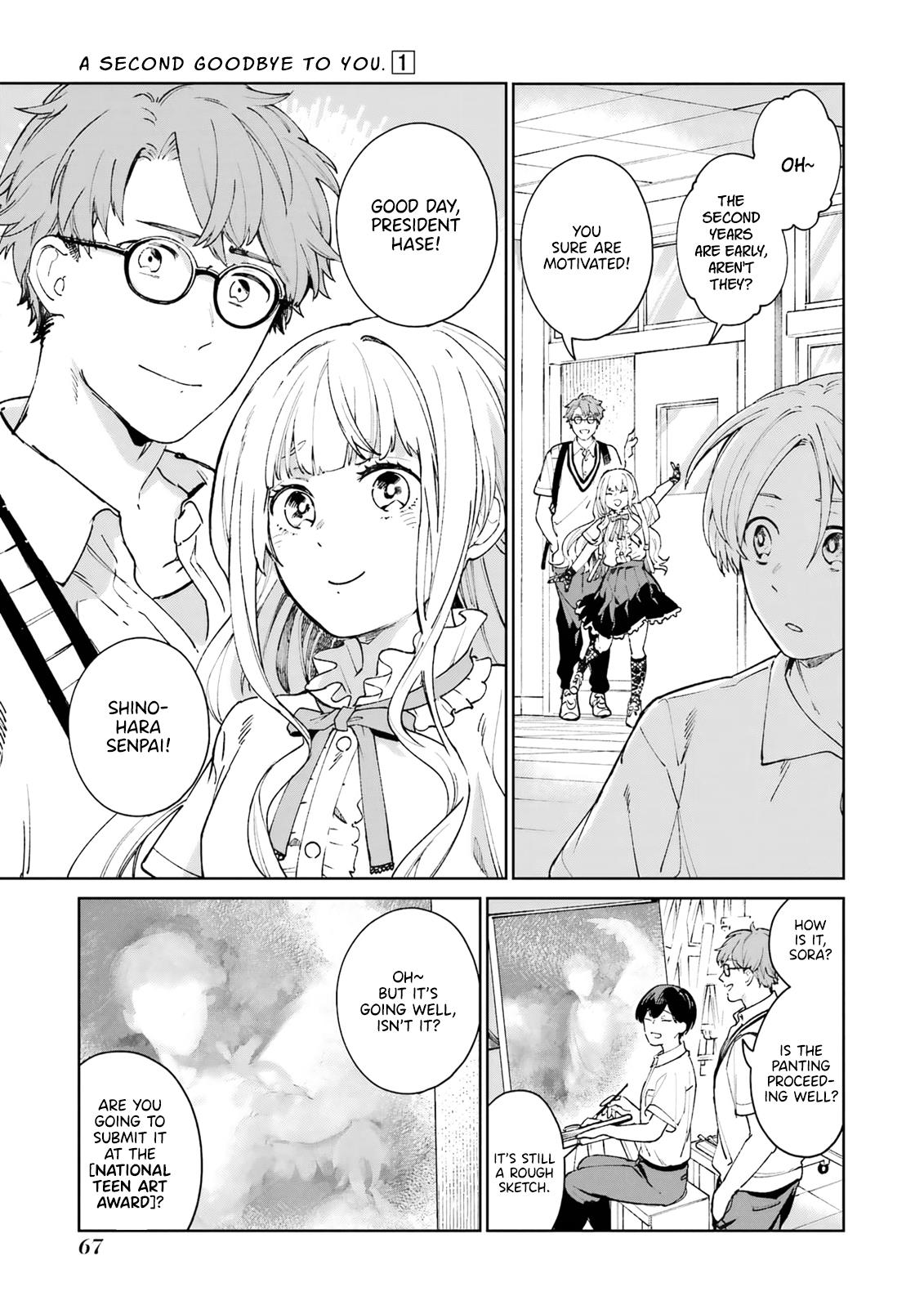 Kimi Ni Nidome No Sayonara Wo. - Vol.1 Chapter 2: My Second Time As A High School Sophomore