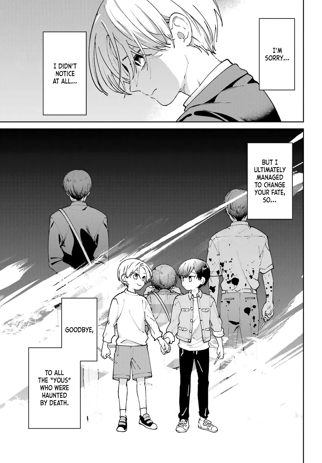 Kimi Ni Nidome No Sayonara Wo. - Chapter 20: From Now On Too.