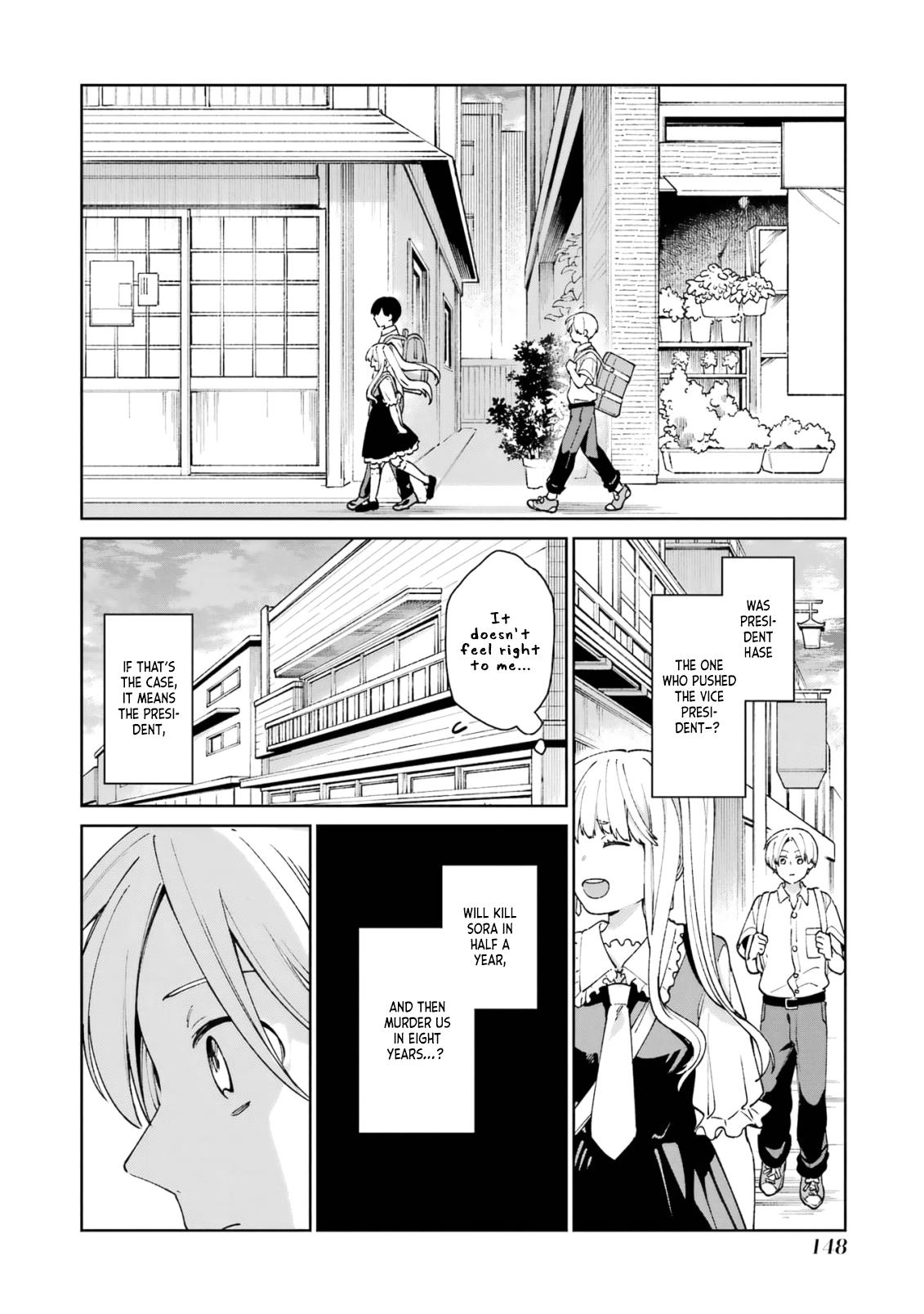 Kimi Ni Nidome No Sayonara Wo. - Vol.1 Chapter 3: The Worst Future.