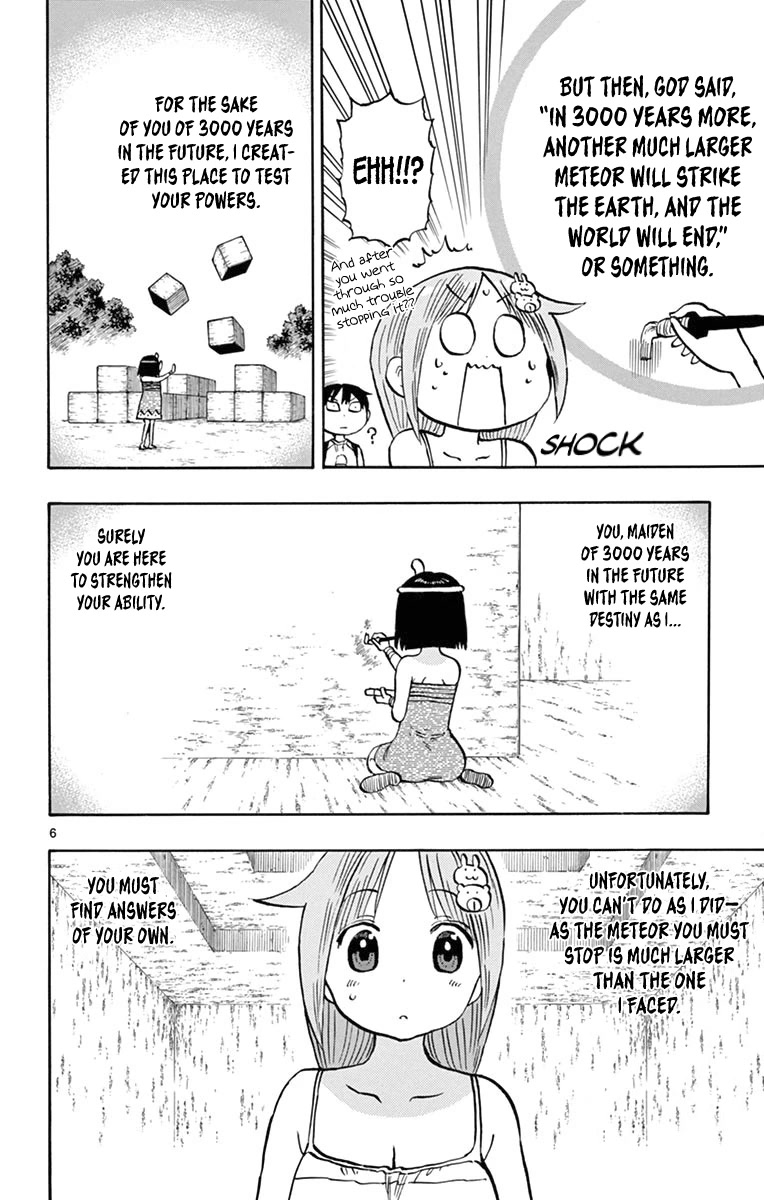 Ponkotsu-Chan Kenshouchuu - Chapter 31: Escape From Deserted Island, Part 3