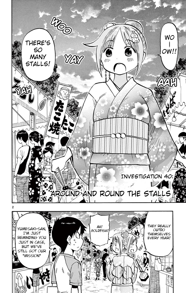 Ponkotsu-Chan Kenshouchuu - Vol.4 Chapter 40: Around And Round The Stalls