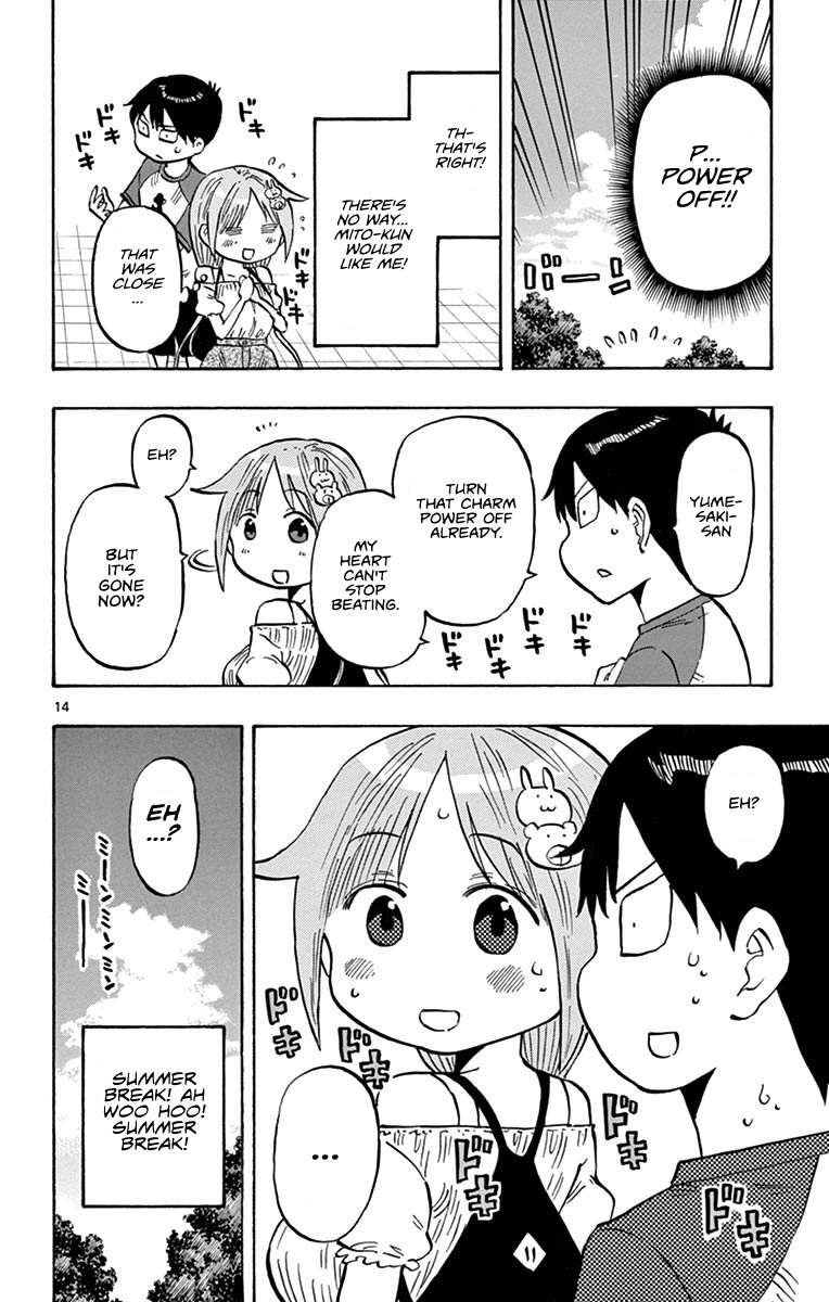 Ponkotsu-Chan Kenshouchuu - Vol.3 Chapter 22: Start Of Summer Break