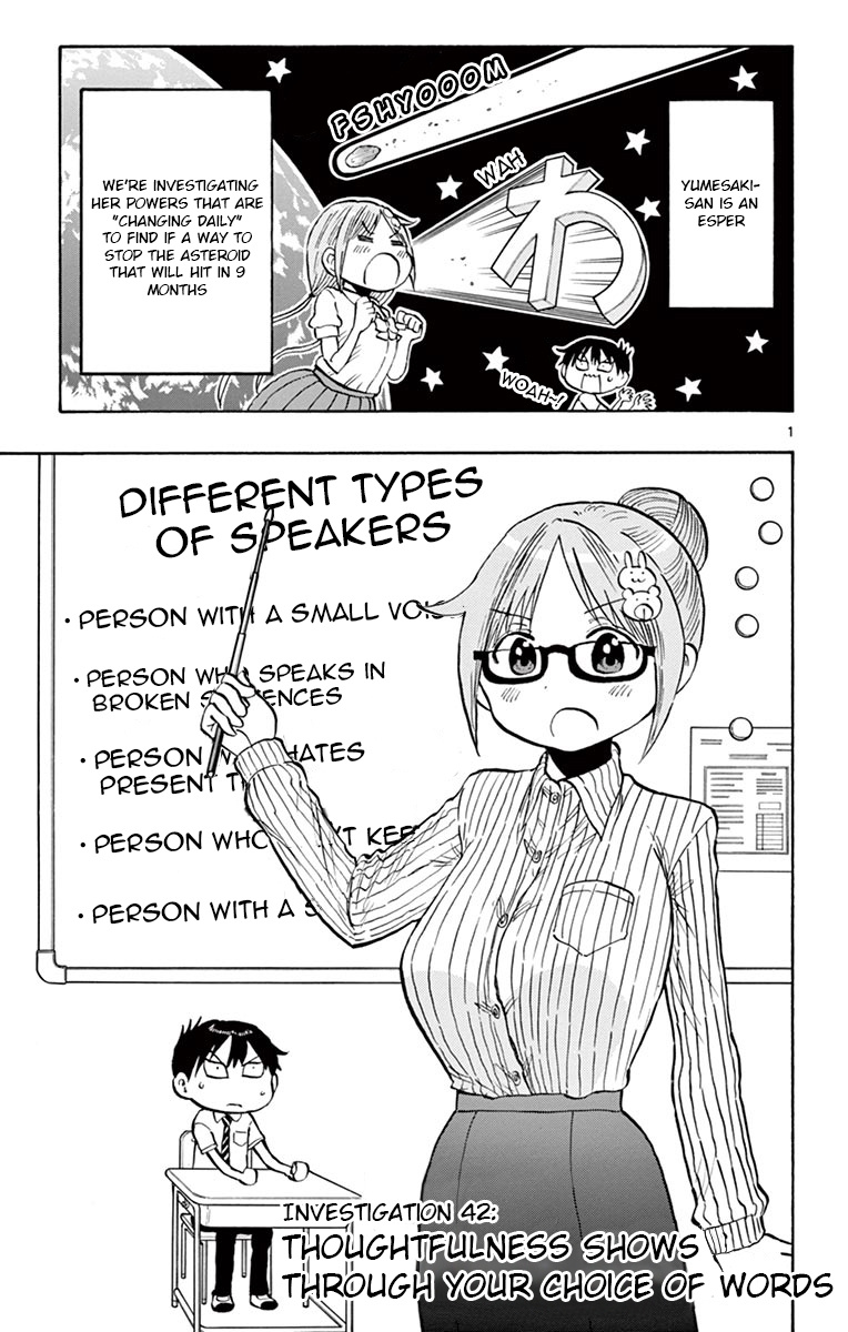 Ponkotsu-Chan Kenshouchuu - Vol.5 Chapter 42: Thoughtfulness Shows Through Your Choice Of Words