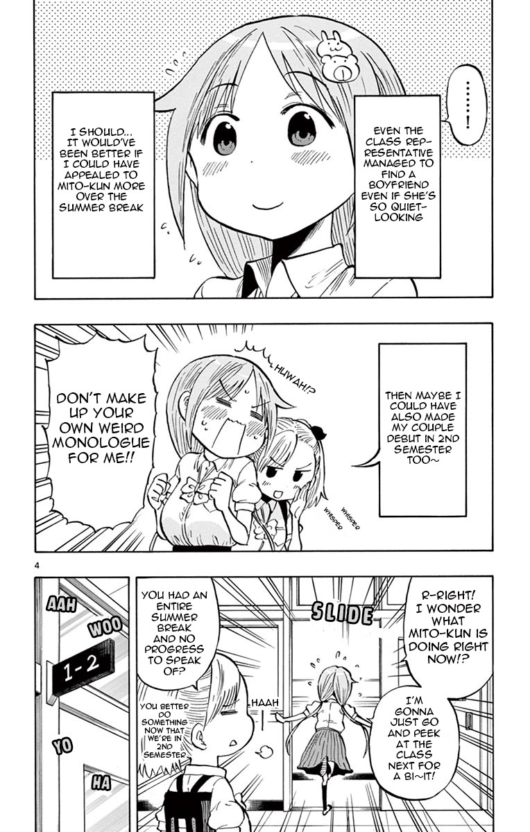 Ponkotsu-Chan Kenshouchuu - Vol.5 Chapter 42: Thoughtfulness Shows Through Your Choice Of Words