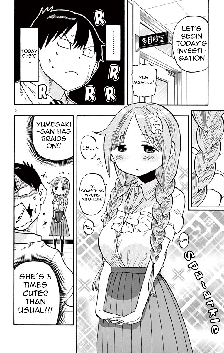 Ponkotsu-Chan Kenshouchuu - Vol.5 Chapter 46: Feelings Of Soap