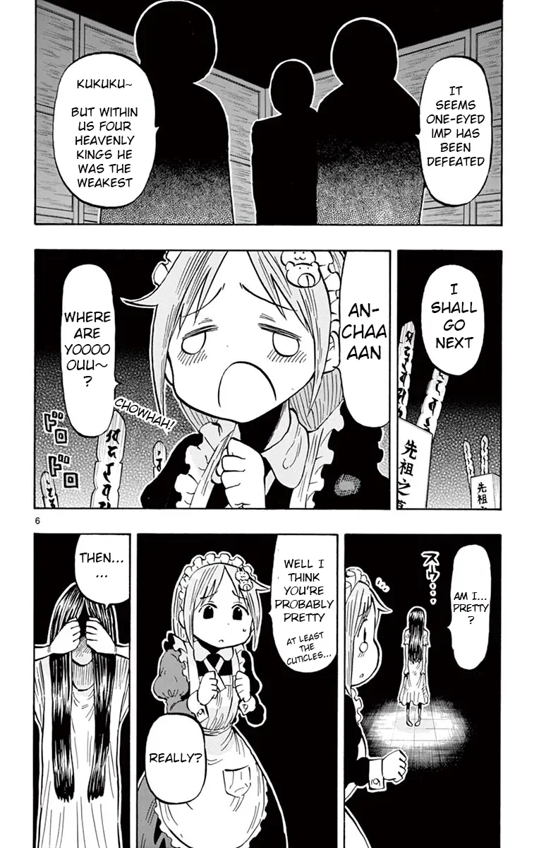 Ponkotsu-Chan Kenshouchuu - Vol.7 Chapter 71: Haunted House