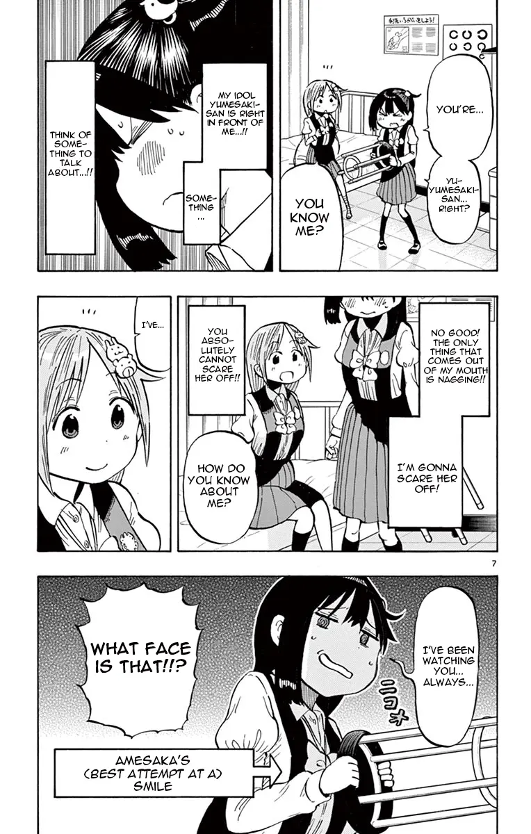 Ponkotsu-Chan Kenshouchuu - Vol.6 Chapter 65: Yumesaki-San And Amesaka-San