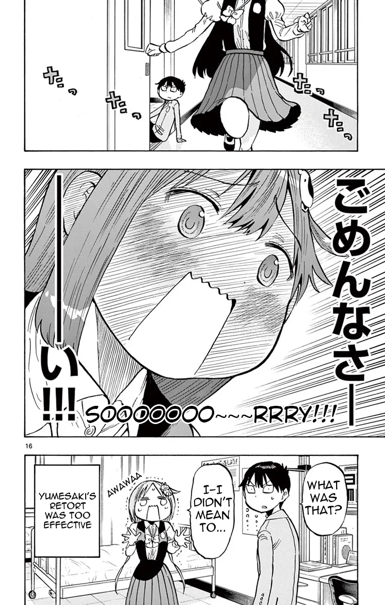 Ponkotsu-Chan Kenshouchuu - Vol.6 Chapter 65: Yumesaki-San And Amesaka-San