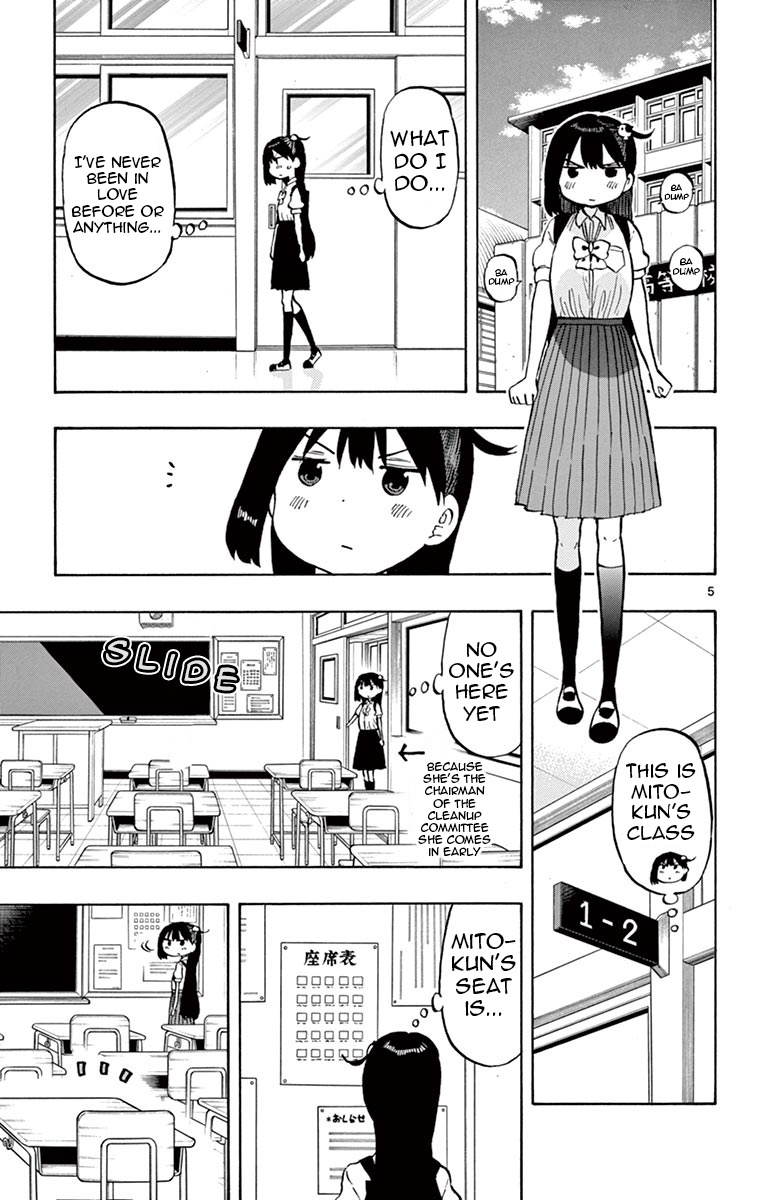 Ponkotsu-Chan Kenshouchuu - Vol.5 Chapter 53: Love Is Strange