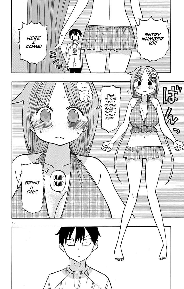 Ponkotsu-Chan Kenshouchuu - Vol.3 Chapter 23: Cute Swimsuit