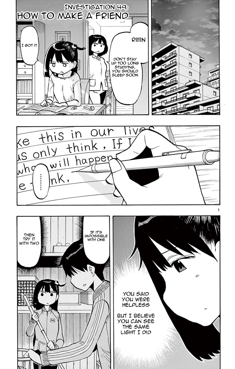 Ponkotsu-Chan Kenshouchuu - Vol.5 Chapter 49: How To Make A Friend